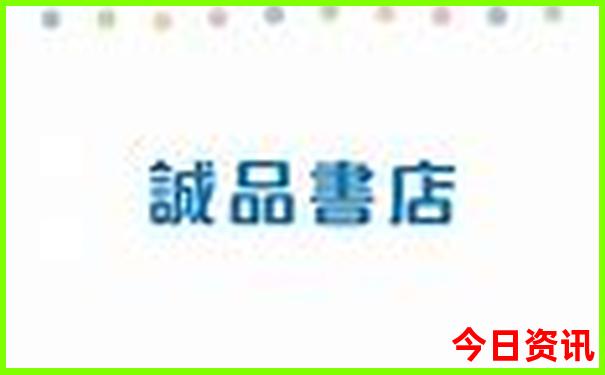 彭水避暑有哪些地方